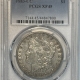Dollars 1883-CC MORGAN DOLLAR PCGS MS-63, 2 PC OLD GREEN HOLDER, WHITE, PQ! CARSON CITY!