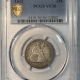 Buffalo Nickels 1931-S BUFFALO NICKEL – PCGS MS-65, LOOKS 66! PREMIUM QUALITY! Buffalo Nickels 1931-S BUFFALO NICKEL – PCGS MS-65, LOOKS 66! PREMIUM QUALITY!