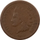 Flying Eagle 1858 FLYING EAGLE CENT SMALL LETTERS – PLEASING CIRCULATED EXAMPLE! Flying Eagle 1858 FLYING EAGLE CENT SMALL LETTERS – PLEASING CIRCULATED EXAMPLE!