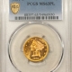 $20 1928 $20 ST GAUDENS GOLD DOUBLE EAGLE – PCGS MS-66+, GORGEOUS! PREMIUM QUALITY! $20 1928 $20 ST GAUDENS GOLD DOUBLE EAGLE – PCGS MS-66+, GORGEOUS! PREMIUM QUALITY!