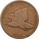 Classic Head Half Cents 1811 CLASSIC HEAD HALF CENT, KEY-DATE – LOW GRADE FILLER BUT AUTHENTIC!