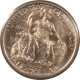 Dollars 1897-O $1 MORGAN DOLLAR – HIGH GRADE EXAMPLE! LOOKS FULLY UNC! Dollars 1897-O $1 MORGAN DOLLAR – HIGH GRADE EXAMPLE! LOOKS FULLY UNC!