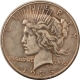 Dollars 1881-S $1 MORGAN DOLLAR – PCGS MS-63 BLAST WHITE & NICE!