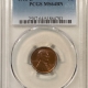 Lincoln Cents (Wheat) 1909 VDB LINCOLN CENT – PCGS MS-64 RD FIRST YEAR, FULL RED! Lincoln Cents (Wheat) 1909 VDB LINCOLN CENT – PCGS MS-64 RD FIRST YEAR, FULL RED!