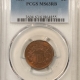 New Certified Coins 1870 THREE CENT NICKEL – PCGS MS-62 New Certified Coins 1870 THREE CENT NICKEL – PCGS MS-62