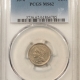 New Certified Coins 1869 TWO CENT PIECE – PCGS MS-63 RB ATTRACTIVE CHOICE & PQ! New Certified Coins 1869 TWO CENT PIECE – PCGS MS-63 RB ATTRACTIVE CHOICE & PQ!