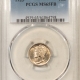 Dimes 1944-S MERCURY DIME – PCGS MS-67 FB, SUPERB GEM! Dimes 1944-S MERCURY DIME – PCGS MS-67 FB, SUPERB GEM!