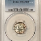 New Certified Coins 1920 STANDING LIBERTY QUARTER – PCGS MS-65, PRETTY & PREMIUM QUALITY!