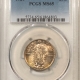 New Certified Coins 1927 STANDING LIBERTY QUARTER – PCGS MS-64 FH, FRESH! New Certified Coins 1927 STANDING LIBERTY QUARTER – PCGS MS-64 FH, FRESH!