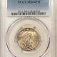New Certified Coins 1940 PROOF WASHINGTON QUARTER – PCGS PR-66, ORIGINAL! New Certified Coins 1940 PROOF WASHINGTON QUARTER – PCGS PR-66, ORIGINAL!