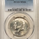 Dollars 1880-CC $1 MORGAN DOLLAR, 8/LOW 7 – PCGS MS-64+ DMPL, PQ! LOOKS GEM! CARSON CITY