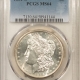 Dollars 1880-S $1 MORGAN DOLLAR – PCGS MS-64 BLAST WHITE WITH REFLECTIVE FIELDS! Dollars 1880-S $1 MORGAN DOLLAR – PCGS MS-64 BLAST WHITE WITH REFLECTIVE FIELDS!