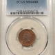 Indian 1864 INDIAN CENT COPPER-NICKEL – PCGS MS-63 LUSTROUS CHOICE! Indian 1864 INDIAN CENT COPPER-NICKEL – PCGS MS-63 LUSTROUS CHOICE!