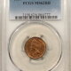 Indian 1884 INDIAN CENT – PCGS MS-64 RB