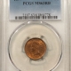 Indian 1887 INDIAN CENT – PCGS MS-62 RB ATTRACTIVE, LOOKS BETTER Indian 1887 INDIAN CENT – PCGS MS-62 RB ATTRACTIVE, LOOKS BETTER