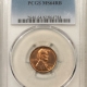 Lincoln Cents (Wheat) 1918-D LINCOLN CENT – PCGS MS-64 BN ATTRACTIVE Lincoln Cents (Wheat) 1918-D LINCOLN CENT – PCGS MS-64 BN ATTRACTIVE