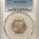 Liberty Nickels 1910 LIBERTY NICKEL – PCGS MS-64 FRESH & PQ! Liberty Nickels 1910 LIBERTY NICKEL – PCGS MS-64 FRESH & PQ!