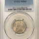 Liberty Nickels 1909 LIBERTY NICKEL – PCGS MS-63, PRETTY & CHOICE! Liberty Nickels 1909 LIBERTY NICKEL – PCGS MS-63, PRETTY & CHOICE!