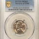Buffalo Nickels 1938-D BUFFALO NICKEL – PCGS MS-66, BLAZER! Buffalo Nickels 1938-D BUFFALO NICKEL – PCGS MS-66, BLAZER!