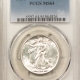 New Certified Coins 1963 WASHINGTON QUARTER PCGS MS-65, SEMI-PROOFLIKE, TOUGH W/ PROOFLIKE SURFACES! New Certified Coins 1963 WASHINGTON QUARTER PCGS MS-65, SEMI-PROOFLIKE, TOUGH W/ PROOFLIKE SURFACES!