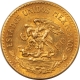 $1 1849 $1 GOLD DOLLAR NO L – PCGS MS-62, FRESH, FIRST YEAR!