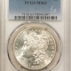 Dollars 1881-S $1 MORGAN DOLLAR – PCGS MS-63 BLAST WHITE Dollars 1881-S $1 MORGAN DOLLAR – PCGS MS-63 BLAST WHITE