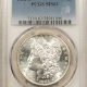 Dollars 1881-S $1 MORGAN DOLLAR – PCGS MS-63 WHITE & CHOICE! Dollars 1881-S $1 MORGAN DOLLAR – PCGS MS-63 WHITE & CHOICE!