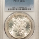 Dollars 1881-S $1 MORGAN DOLLAR – PCGS MS-63 WHITE AND FLASHY Dollars 1881-S $1 MORGAN DOLLAR – PCGS MS-63 WHITE AND FLASHY