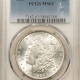 Dollars 1881-S $1 MORGAN DOLLAR – PCGS MS-63 BLAST WHITE