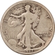 Half Dollars 1918 WALKING LIBERTY HALF DOLLAR – PLEASING CIRCULATED EXAMPLE! Half Dollars 1918 WALKING LIBERTY HALF DOLLAR – PLEASING CIRCULATED EXAMPLE!
