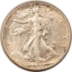 Half Dollars 1942-S WALKING LIBERTY HALF DOLLAR – HIGH GRADE EXAMPLE!