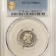 Lincoln Cents (Wheat) 1929 LINCOLN CENT – PCGS MS-67 RD, FIERY RED SUPERB GEM! Lincoln Cents (Wheat) 1929 LINCOLN CENT – PCGS MS-67 RD, FIERY RED SUPERB GEM!