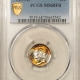 New Certified Coins 1878 PROOF THREE CENT NICKEL – PCGS PR-66+, PQ & SUPERB, WILL CAC AGAIN!