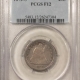 CAC Approved Coins 1940 PROOF WASHINGTON QUARTER – PCGS PR-67+ PRETTY PREMIUM QUALITY CAC APPROVED!