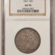 CAC Approved Coins 1803 DRAPED BUST LARGE CENT SM DATE SM FRACTION PCGS MS-62 BN CAC FRESH & PQ!