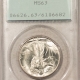 Dollars 1874-CC $1 TRADE DOLLAR – PCGS MS-62, FRESH & PREMIUM QUALITY! CARSON CITY! Dollars 1874-CC $1 TRADE DOLLAR – PCGS MS-62, FRESH & PREMIUM QUALITY! CARSON CITY!