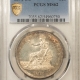 Dollars 1883-O $1 MORGAN DOLLAR – PCGS MS-65, BLAST WHITE PQ GEM! Dollars 1883-O $1 MORGAN DOLLAR – PCGS MS-65, BLAST WHITE PQ GEM!