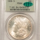 Dollars 1923 $1 PEACE DOLLAR, VAM1A WHISKER JAW ANACS MS-63 OLD SOAPBOX PREMIUM QUALITY! Dollars 1923 $1 PEACE DOLLAR, VAM1A WHISKER JAW ANACS MS-63 OLD SOAPBOX PREMIUM QUALITY!