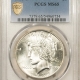 $2.50 1852 $2.50 LIBERTY GOLD QUARTER EAGLE – PCGS MS-64, SMOOTH & ATTRACTIVE! $2.50 1852 $2.50 LIBERTY GOLD QUARTER EAGLE – PCGS MS-64, SMOOTH & ATTRACTIVE!