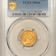 Dollars 1935-S $1 PEACE DOLLAR – PCGS MS-65, BLAZING WHITE! PREMIUM QUALITY+! Dollars 1935-S $1 PEACE DOLLAR – PCGS MS-65, BLAZING WHITE! PREMIUM QUALITY+!