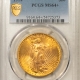 $20 1871 TYPE 2 $20 LIBERTY GOLD DOUBLE EAGLE – PCGS AU-58, RARE DATE! LUSTOUS & PQ! $20 1871 TYPE 2 $20 LIBERTY GOLD DOUBLE EAGLE – PCGS AU-58, RARE DATE! LUSTOUS & PQ!