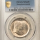 Early Commems 1925 NORSE AMERICAN COMMEMORATIVE SILVER MEDAL, THIN – NGC MS-64, TOUGH! Early Commems 1925 NORSE AMERICAN COMMEMORATIVE SILVER MEDAL, THIN – NGC MS-64, TOUGH!