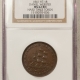 Civil War & Hard Times 1838 HT-81 AM I NOT A WOMAN & A SISTER HARD TIMES TOKEN – NGC VF-30 BN Civil War & Hard Times 1838 HT-81 AM I NOT A WOMAN & A SISTER HARD TIMES TOKEN – NGC VF-30 BN