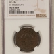 Civil War & Hard Times 1837 NY HT-290 S MAYCOCK & CO HARD TIMES TOKEN – NGC AU-58 BN Civil War & Hard Times 1837 NY HT-290 S MAYCOCK & CO HARD TIMES TOKEN – NGC AU-58 BN