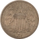 New Store Items 1864 TWO CENT PIECE LARGE MOTTO – HIGH GRADE CIRCULATED EXAMPLE! New Store Items 1864 TWO CENT PIECE LARGE MOTTO – HIGH GRADE CIRCULATED EXAMPLE!