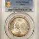 Morgan Dollars 1883-O MORGAN DOLLAR PCGS MS-65, PQ MS-66 QUALITY!
