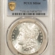 Morgan Dollars 1887 MORGAN DOLLAR PCGS MS-67, PRETTY! Morgan Dollars 1887 MORGAN DOLLAR PCGS MS-67, PRETTY!