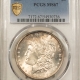 Indian 1870 INDIAN CENT NGC MS-66+ RB CAC APPROVED, TOP POP BOTH SERVICES NONE FINER! Indian 1870 INDIAN CENT NGC MS-66+ RB CAC APPROVED, TOP POP BOTH SERVICES NONE FINER!