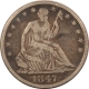 Half Dollars 1853 SEATED LIBERTY HALF DOLLAR ARROWS/RAYS – PLEASING CIRCULATED EXAMPLE!