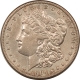 Jefferson Nickels 1938-1956 54 COIN JEFFERSON NICKEL COMPLETE SET – CH-GEM UNCIRCULATED IN ALBUM